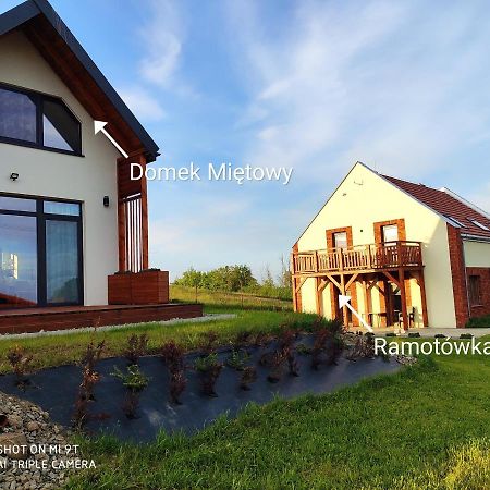Ramotowka Apartment Милки Екстериор снимка